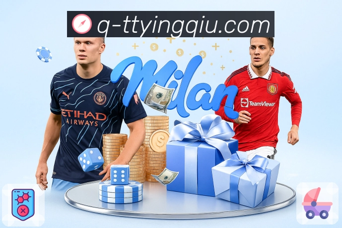 体育直播数据亮点 1