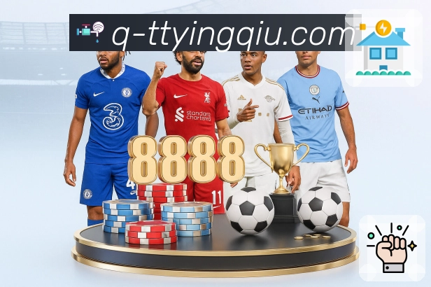 天天盈球APP 体育赛事宣传图